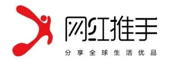 自助下单平台